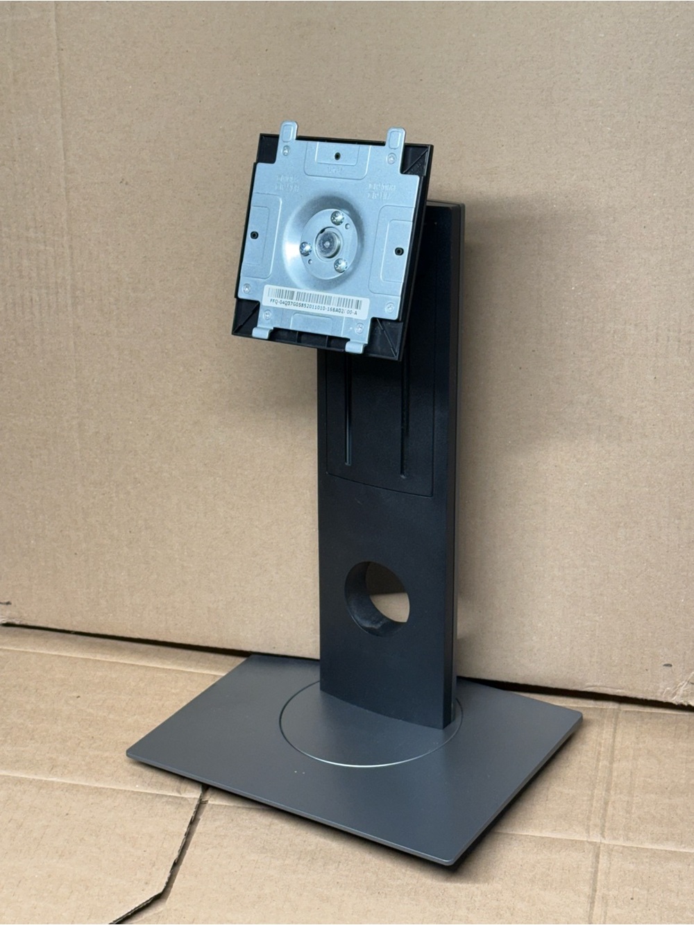 Dell P Series 22” to 27” Adjustable Monitor Stand